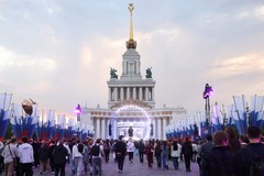 Фото © Анастасия Романова / Абзац