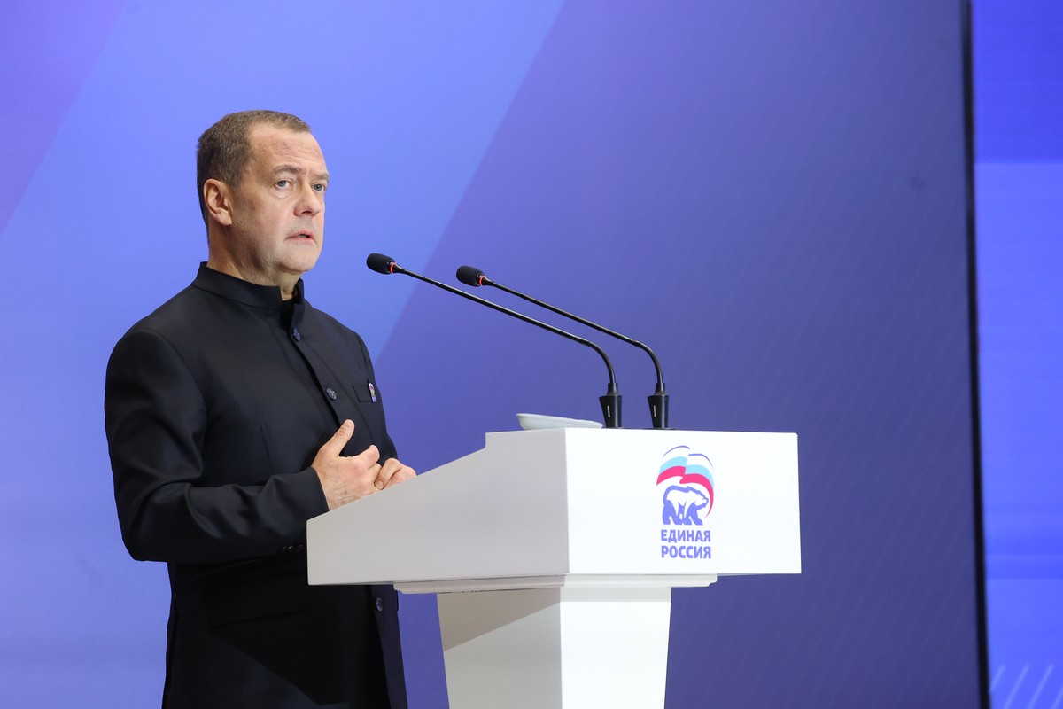 Медведев назвал Украину фантомной страной с «моральными уродами»
