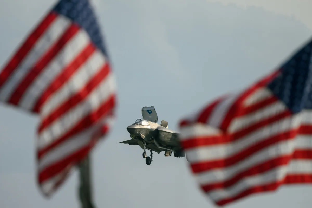 США начали 11-ю серию ударов по объектам в Иране