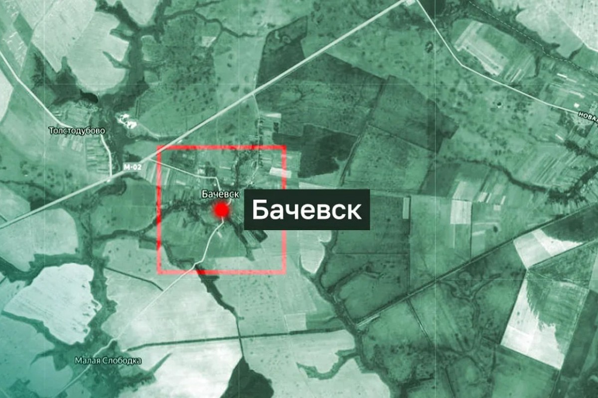 ВС РФ освободили село в Сумской области
