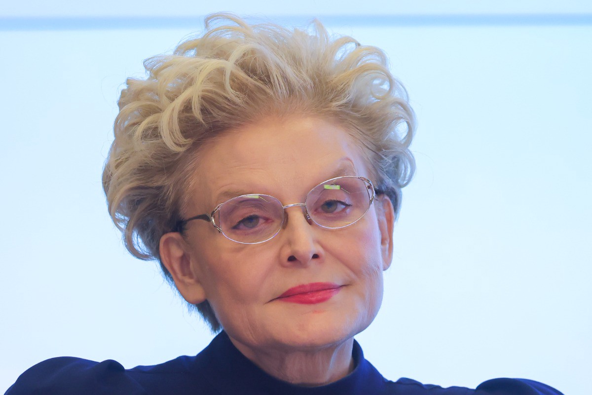 Умерла мать телеведущей Елены Малышевой