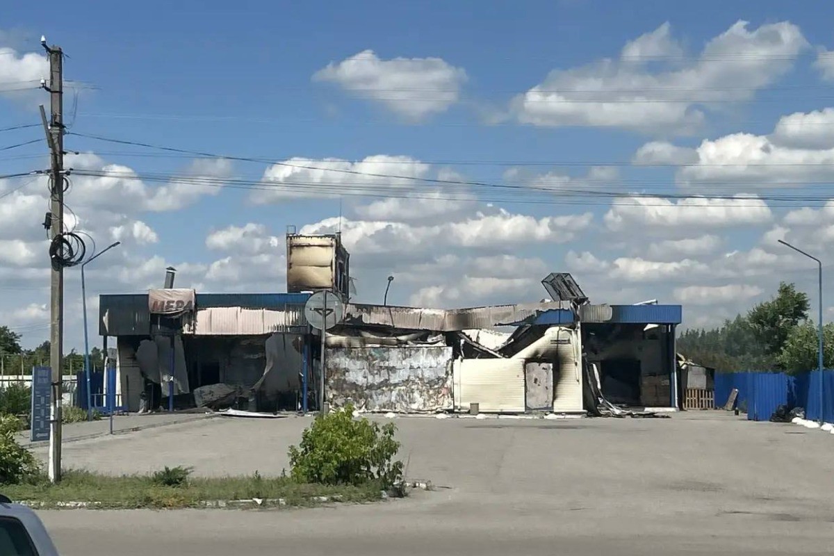 Дрон ВСУ поджег супермаркет в российском регионе