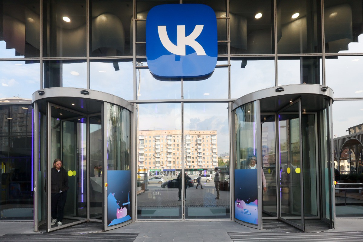 В VK объяснили, как санкции ЕС повлияют на пользователей