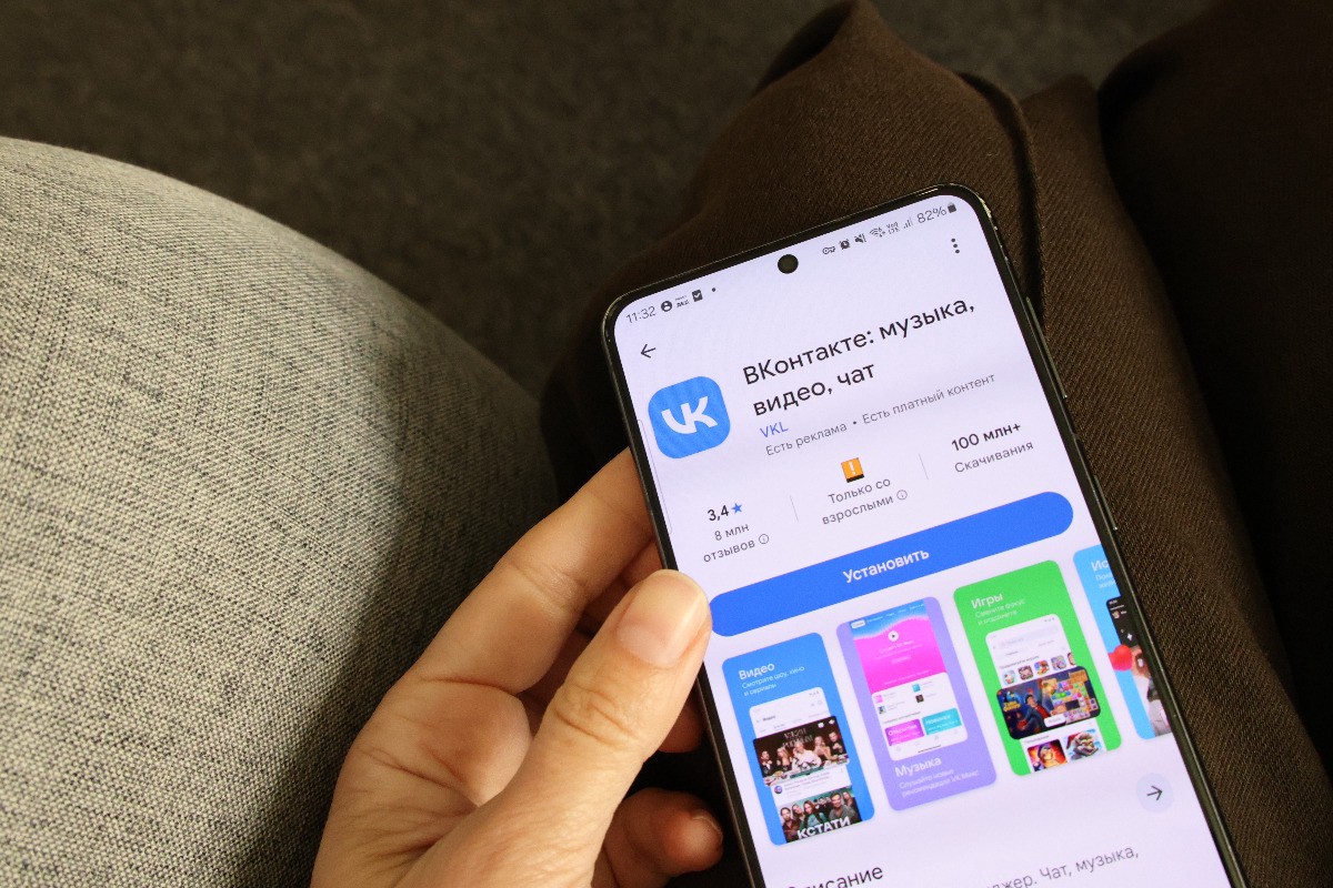 IT-эксперт объяснил, как справиться с удалением приложений из Google Play