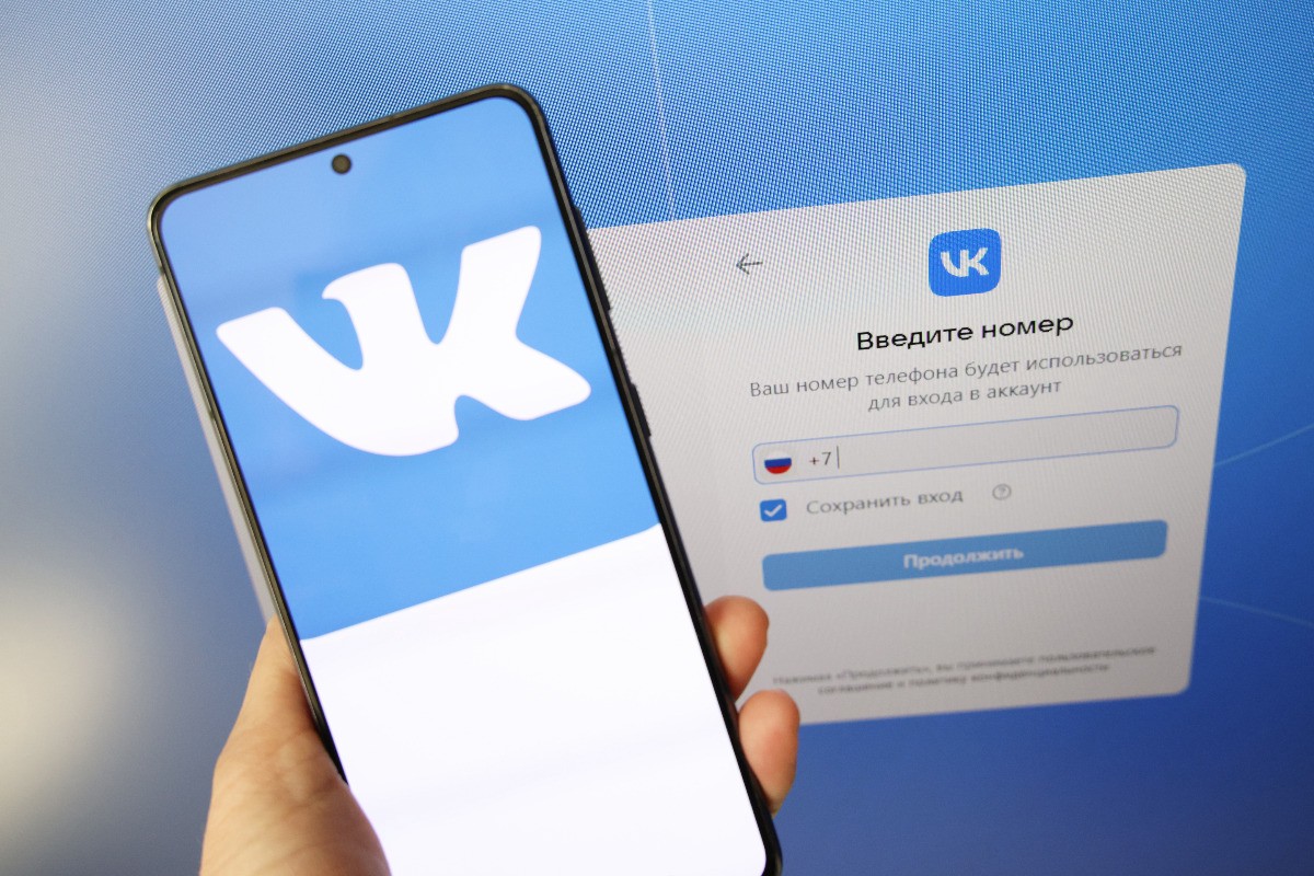 «ВКонтакте» лег после атаки ВСУ на ЦОД в Ленобласти