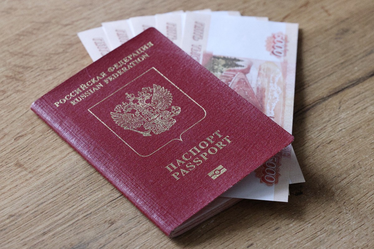 Россиянам объяснили, ждать ли визовых ограничений в Сербии