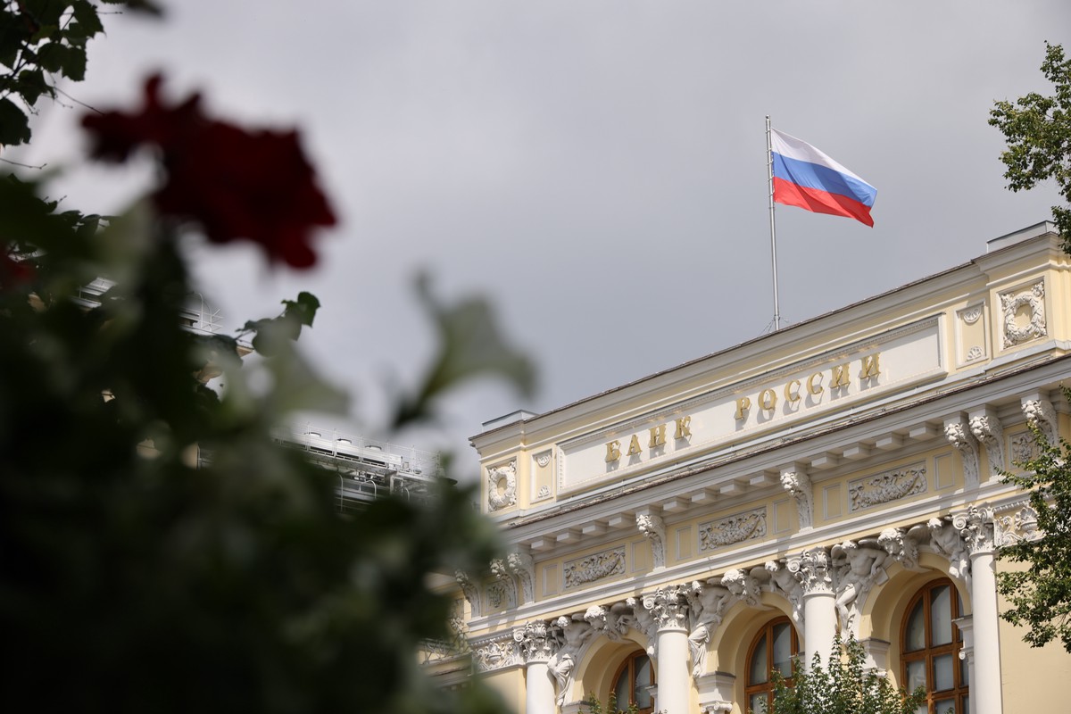Экономист ответил, что будет с ключевой ставкой после заседания Центробанка
