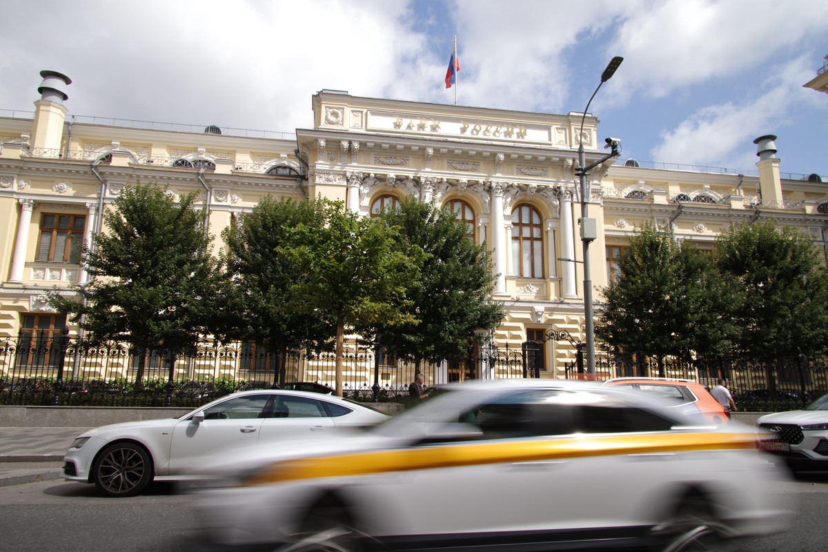 ЦБ снизил ключевую ставку до 14% годовых