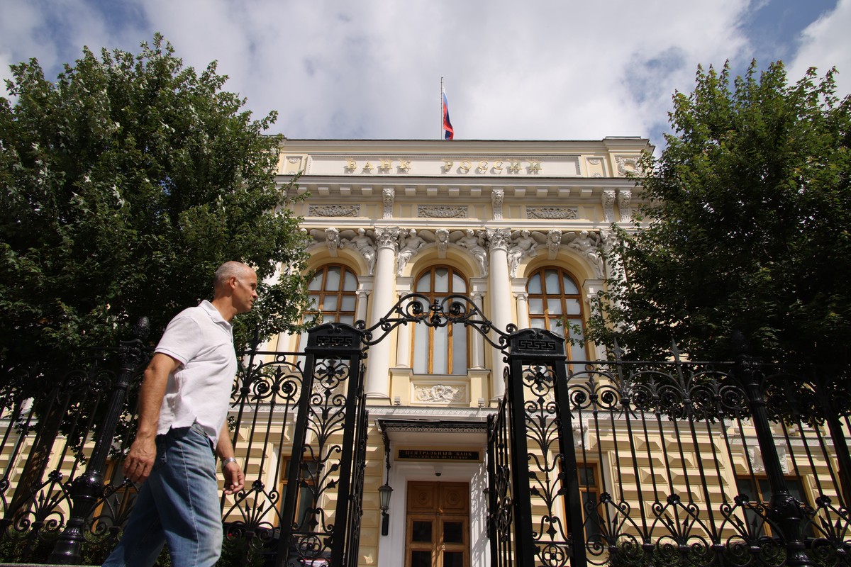 Экономист спрогнозировал решение Центробанка по ключевой ставке