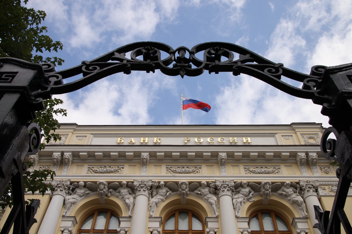 Аналитик объяснил, почему нужно еще одно снижение ключевой ставки