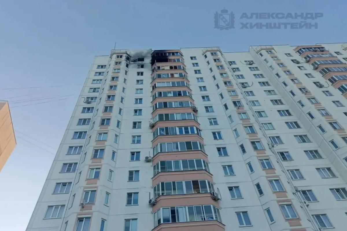 Украинские дроны атаковали Курскую область