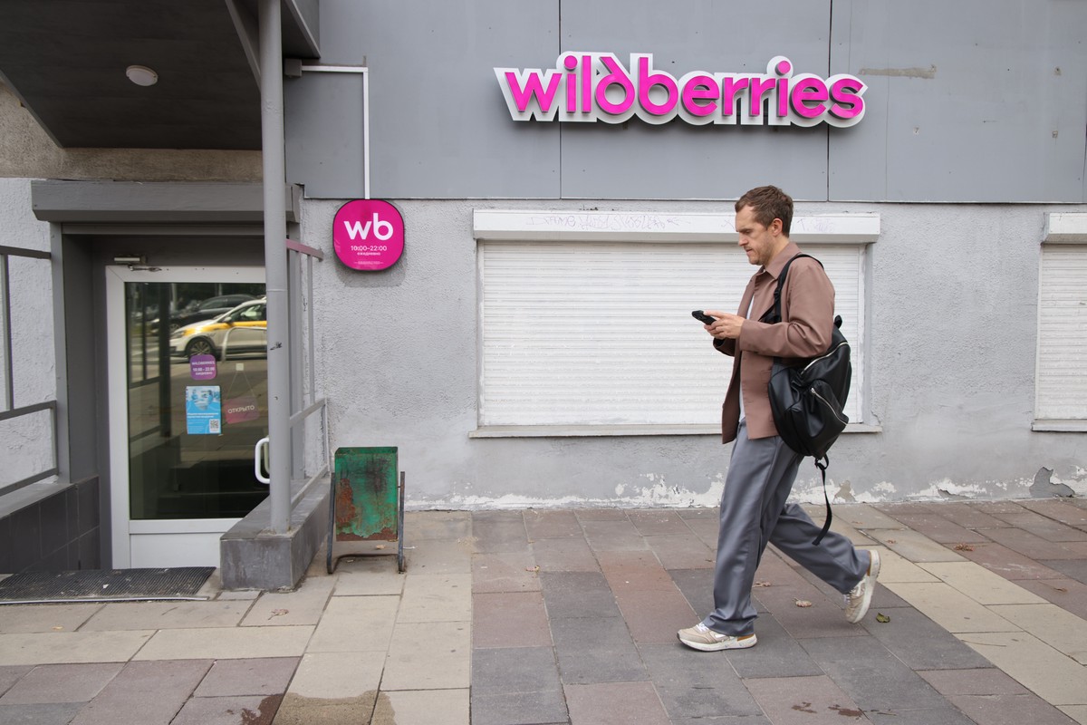 ВСУ ударили по складам Wildberries: что делать продавцам, как вернуть деньги за товар, вырастут ли цены