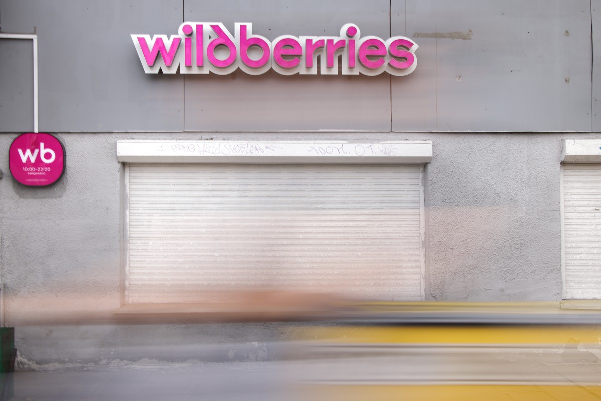 Ким объявила о старте финансовой поддержки продавцов Wildberries