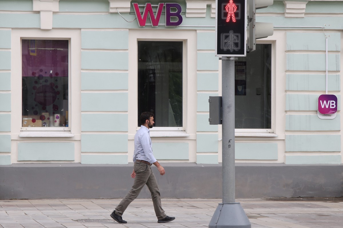 Кремль рассказал о решении проблем Wildberries после атак ВСУ