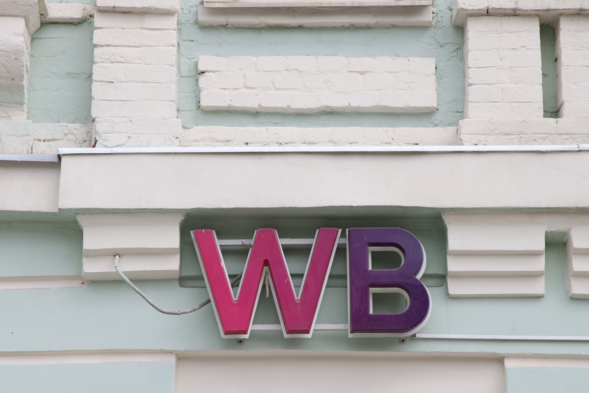 Wildberries эвакуировал логистический комплекс в Краснодаре