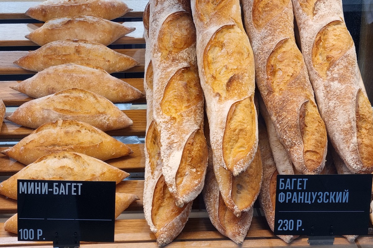 Шринкфляция добралась до главного продукта на завтрак