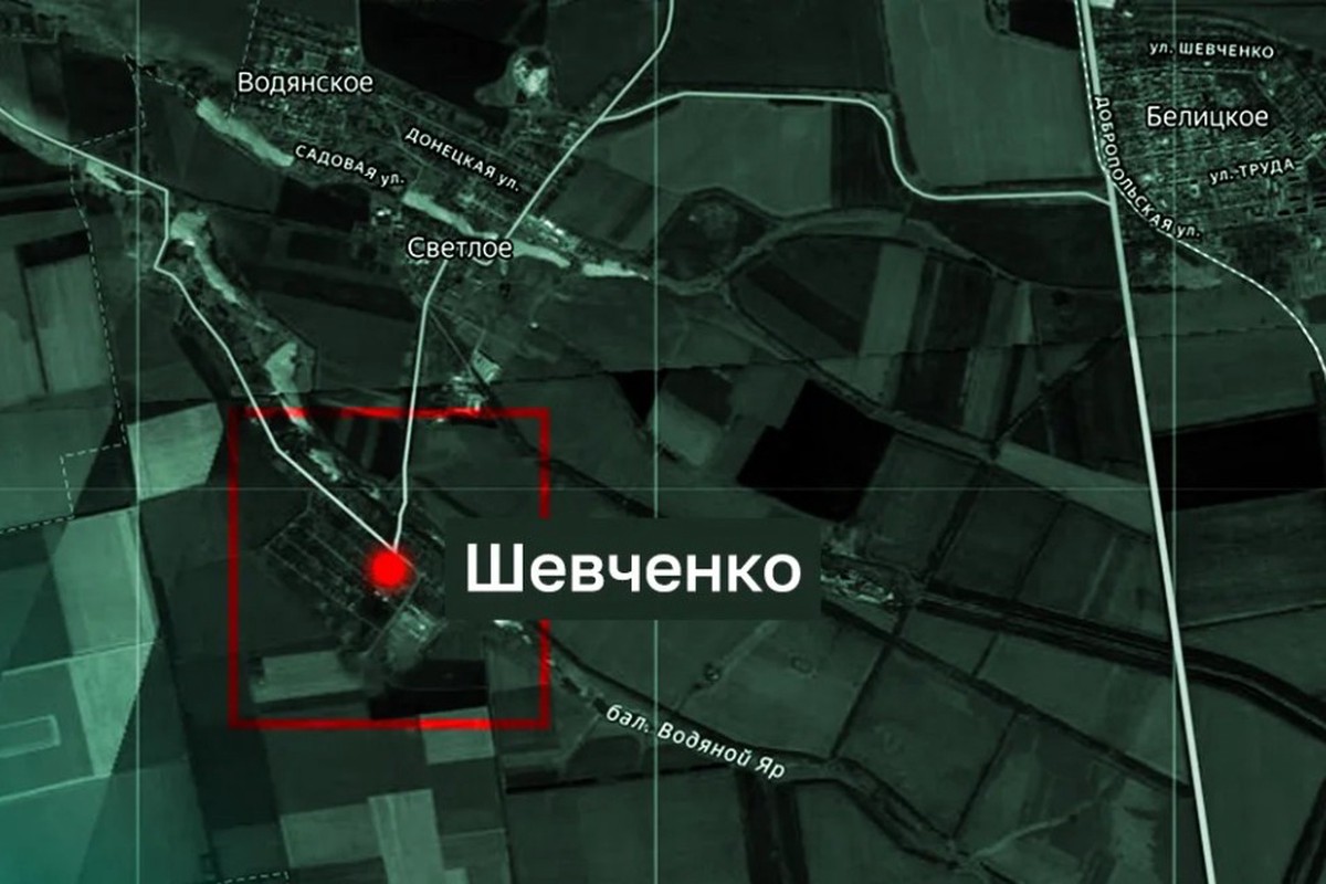 Минобороны показало видео штурма Шевченко в ДНР