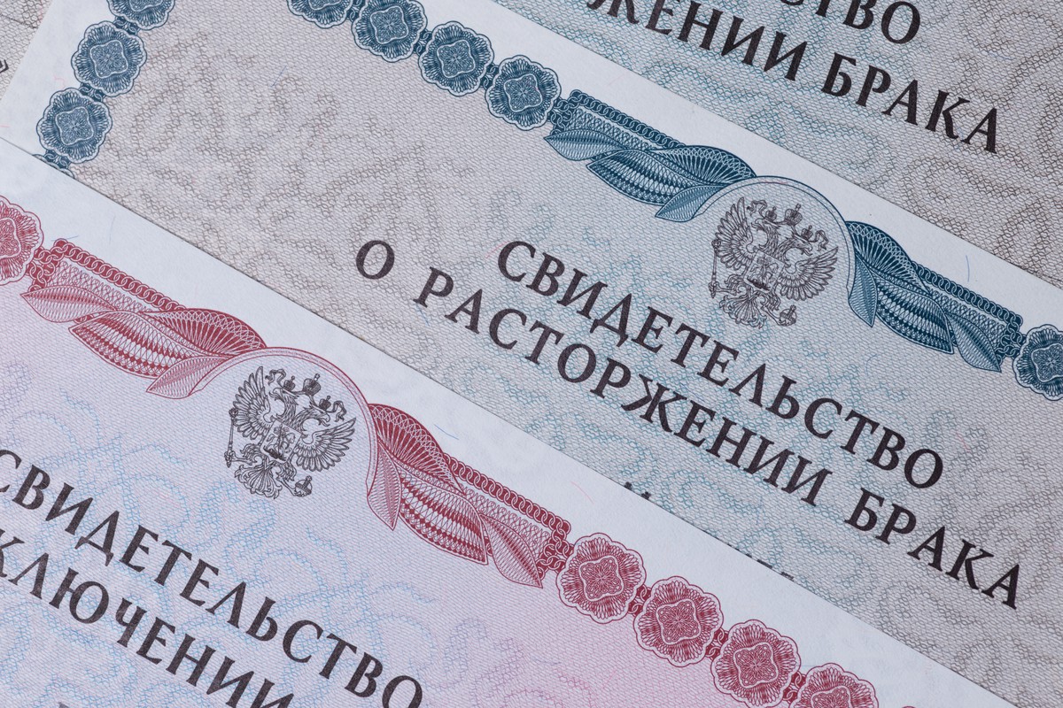 Минобороны и Росгвардии открыли доступ к данным ЗАГС
