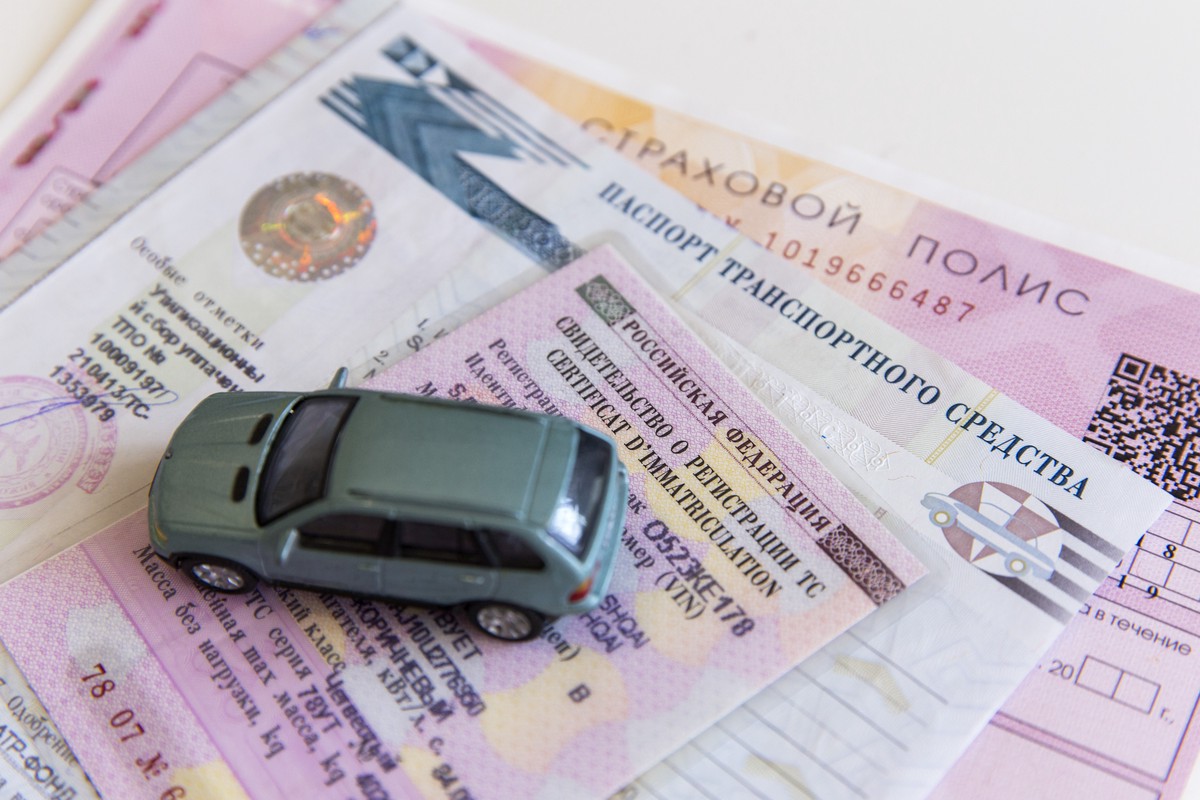 Стало известно о гигантских наценках банков на страховки