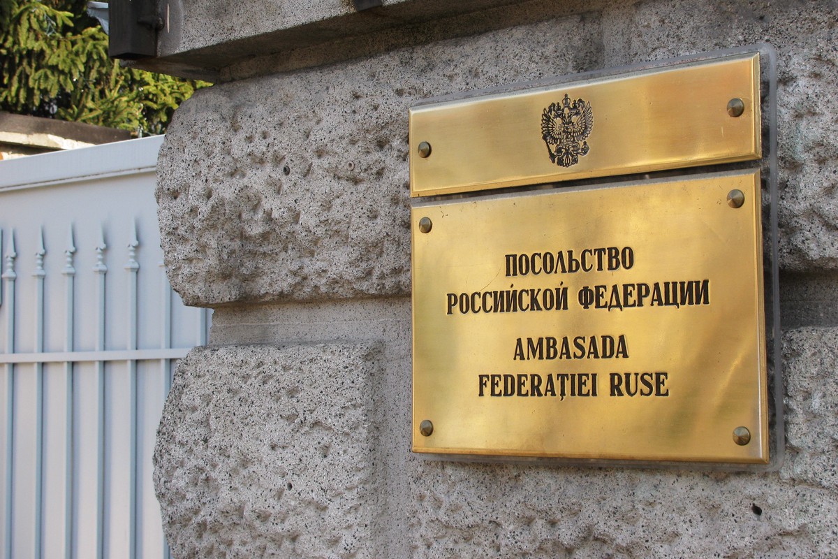 Румыния высылает российского дипломата