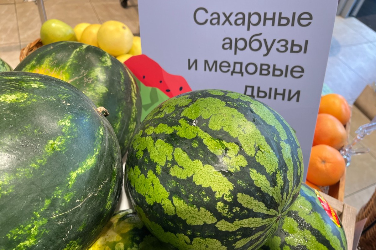 Названа предельная суточная норма арбуза