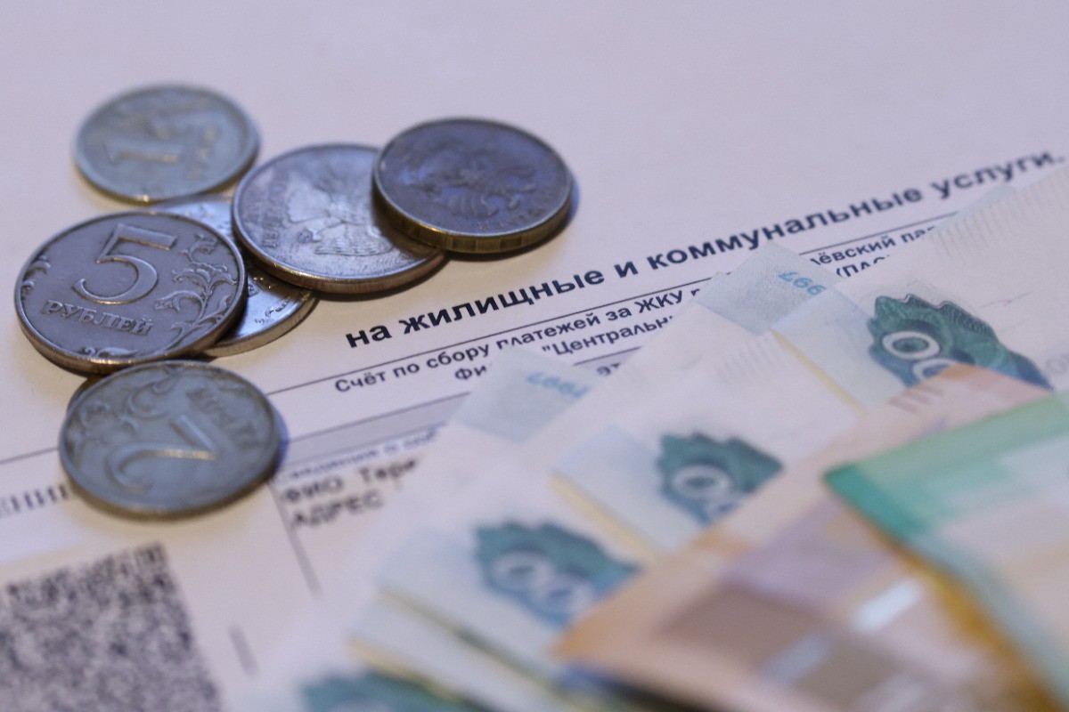 Стало известно, когда платежки за ЖКУ будут приходить на «Госуслуги»