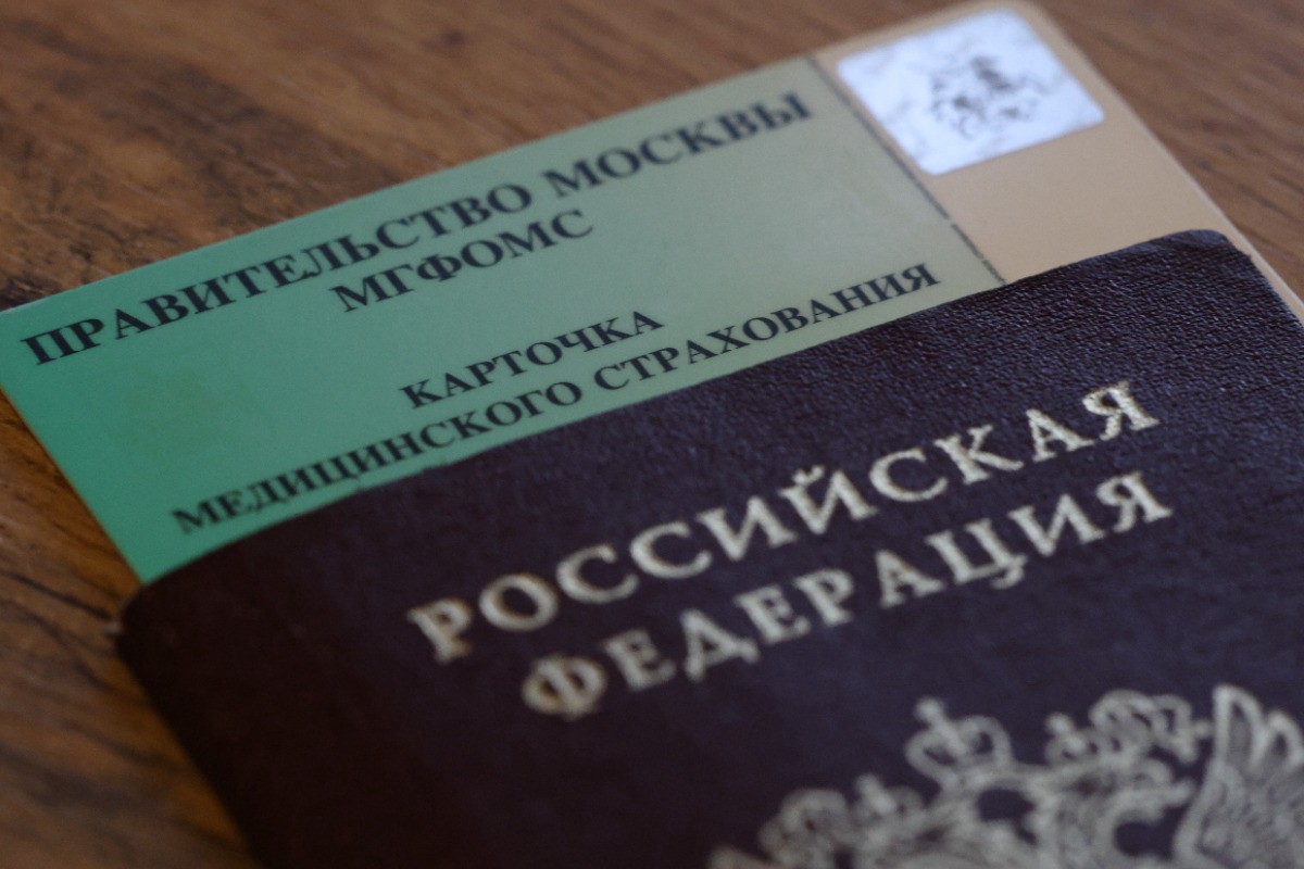 В Госдуме предложили отменить госпошлину за паспорт после первого брака