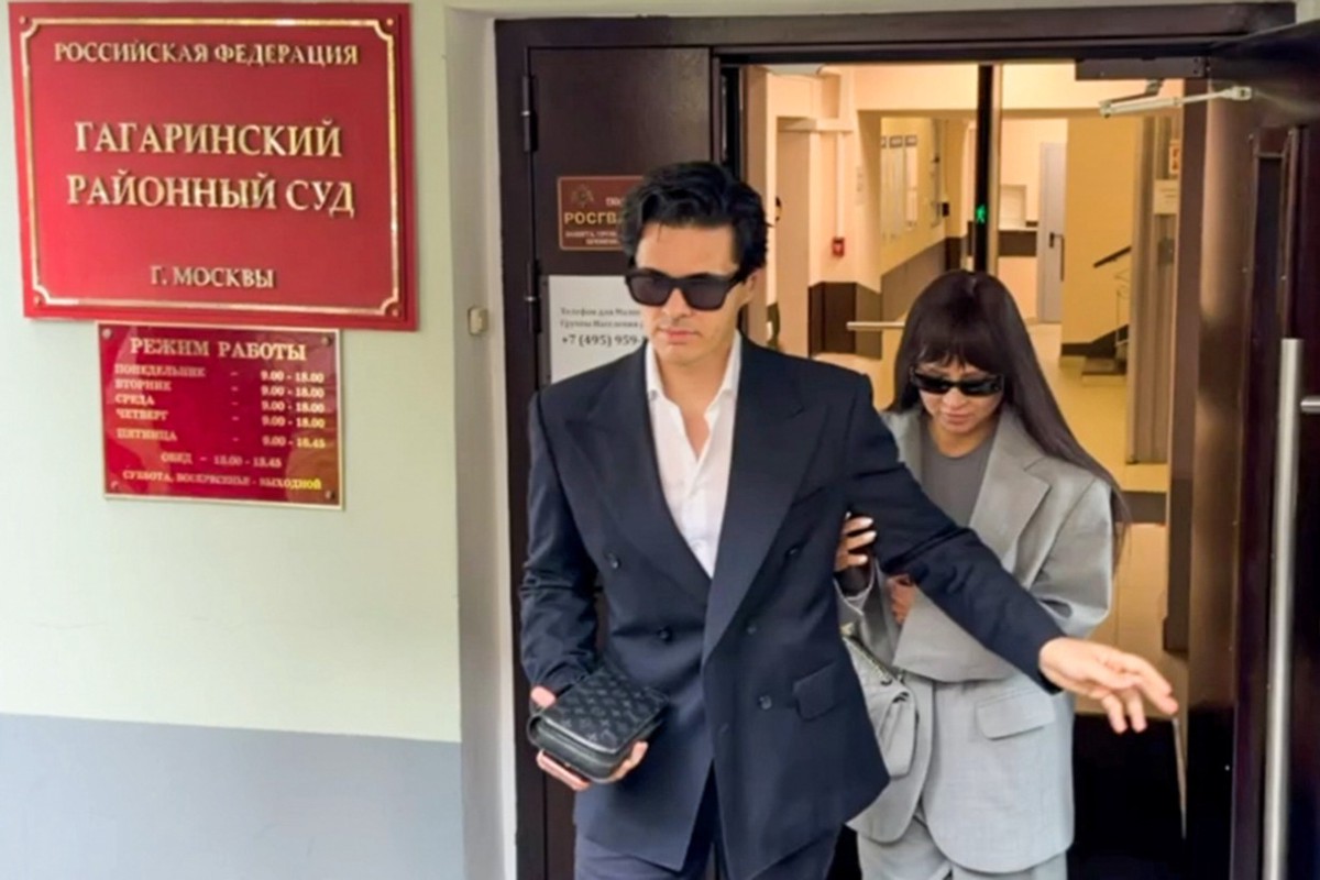 Лерчек высказалась перед приговором суда