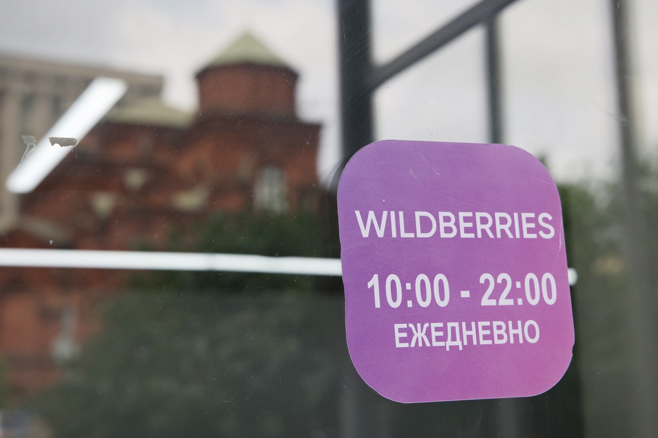 ВСУ ударили по складам Wildberries: что делать продавцам, как вернуть деньги за товар, вырастут ли цены