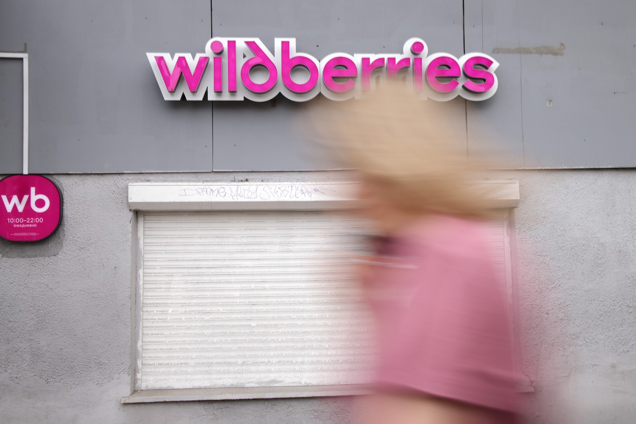 На Украине вспыхнул бунт, ООН «пожурила» Киев за атаки Wildberries: главные новости СВО 21 июля