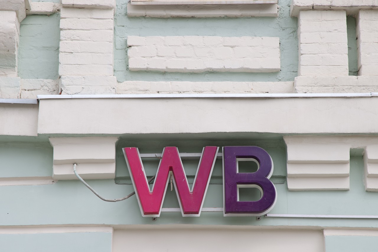 Склад Wildberries атаковали БПЛА: угроза задымления Пензы, изменение логистики, раненый