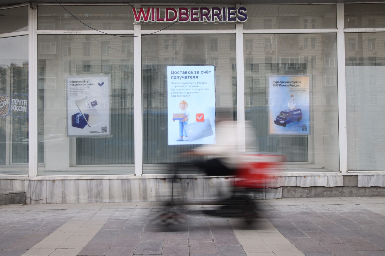 ВСУ ударили по складам Wildberries: что делать продавцам, как вернуть деньги за товар, вырастут ли цены