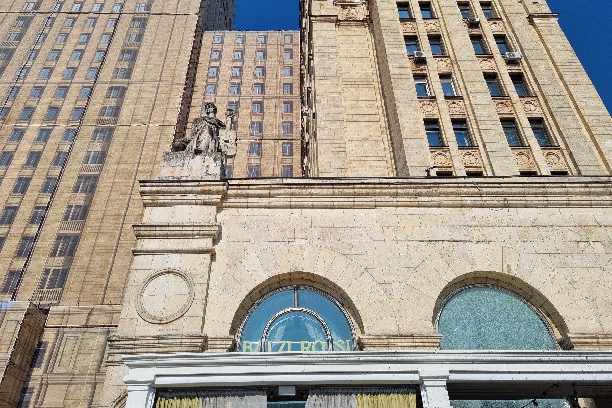 Выросло число жертв при взрыве у ресторана в центре Москвы