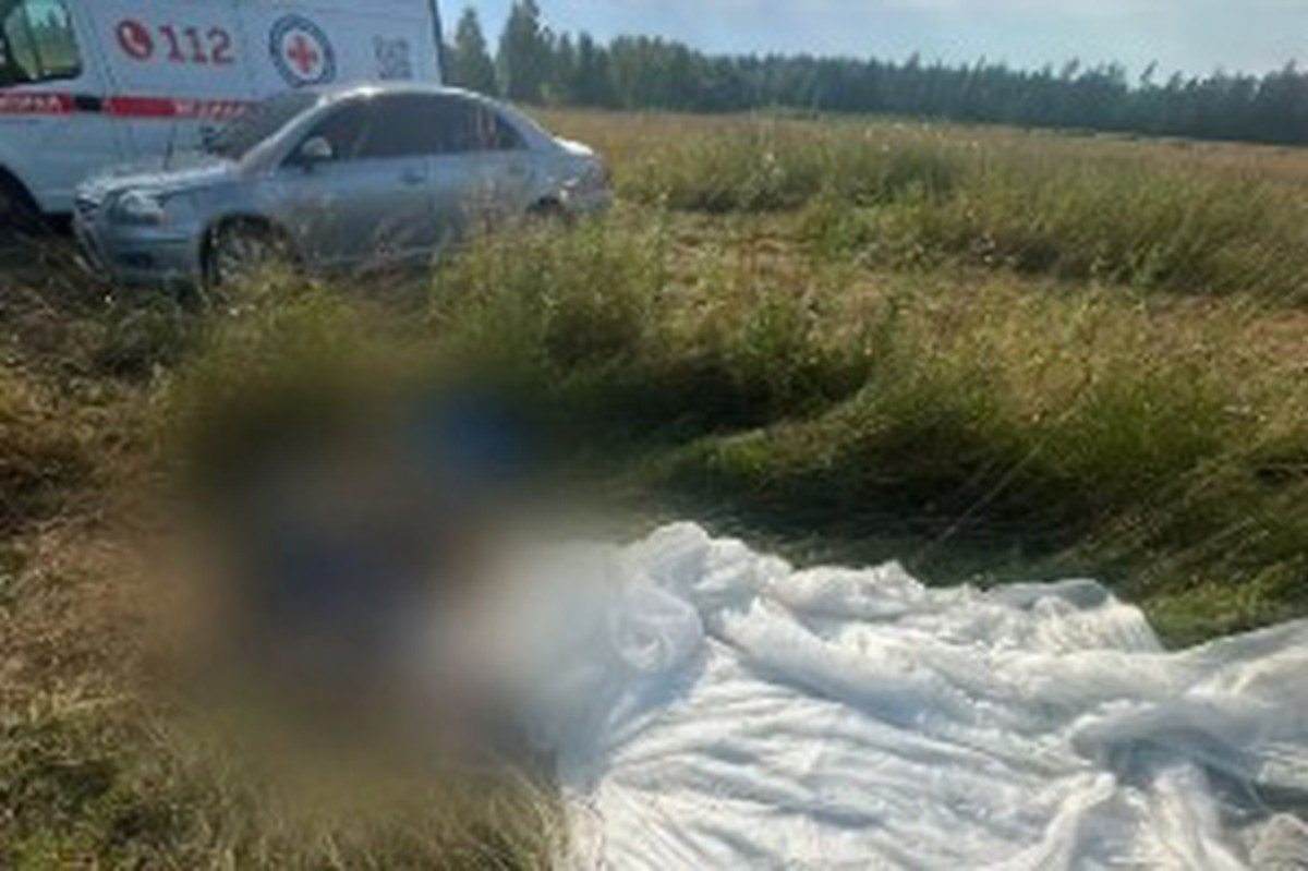 Раскрыта личность погибшего в Подмосковье парашютиста