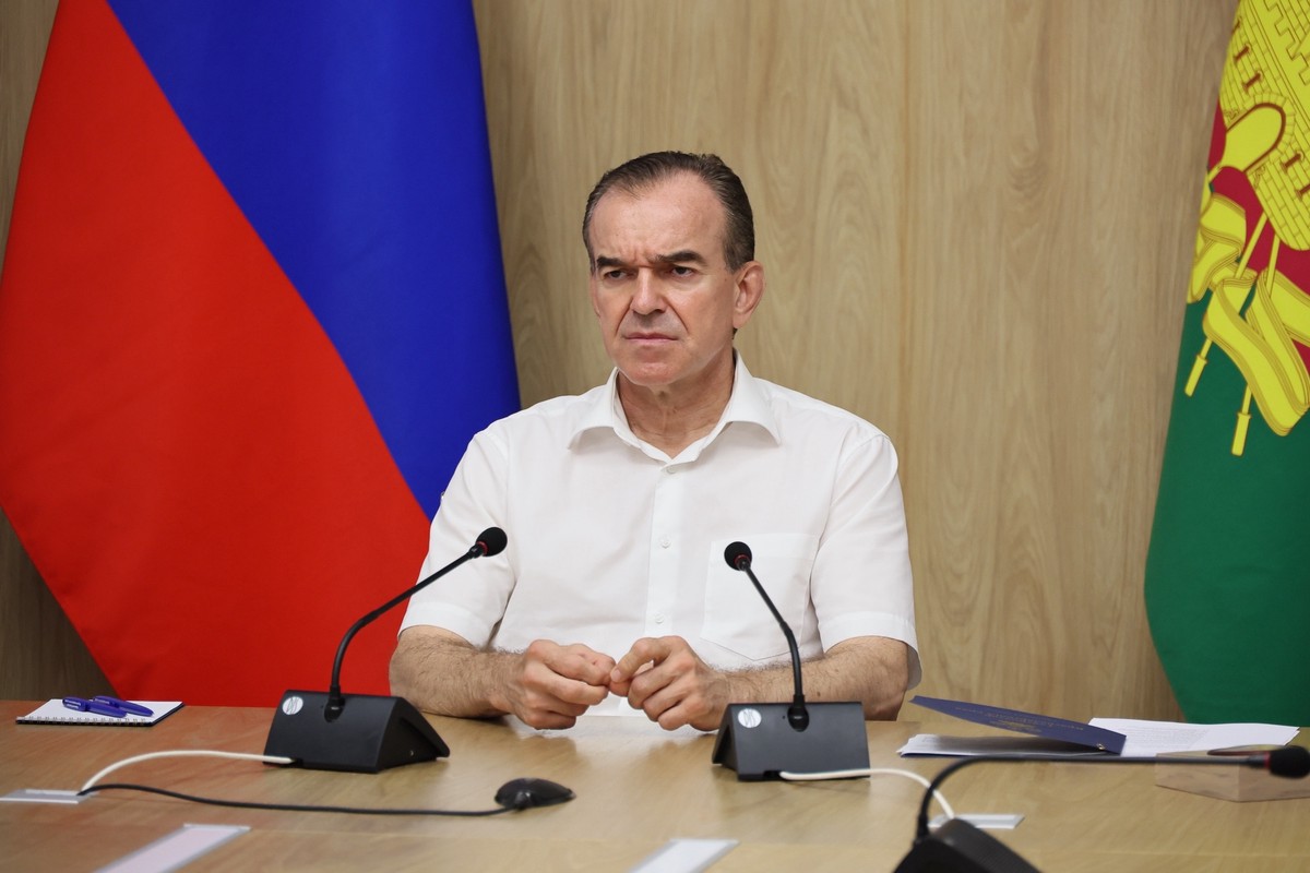 Кондратьев назвал атаку БПЛА под Геленджиком терактом