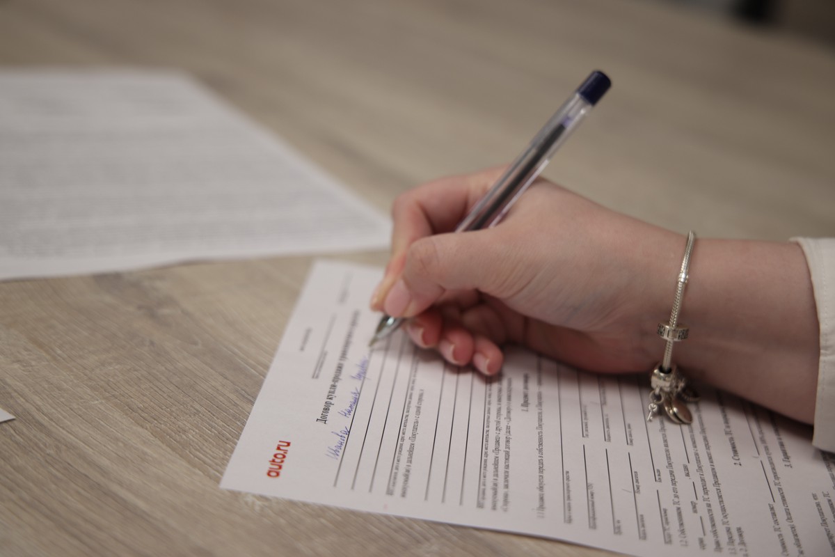 Правительство урезает расходы на льготные автокредиты 