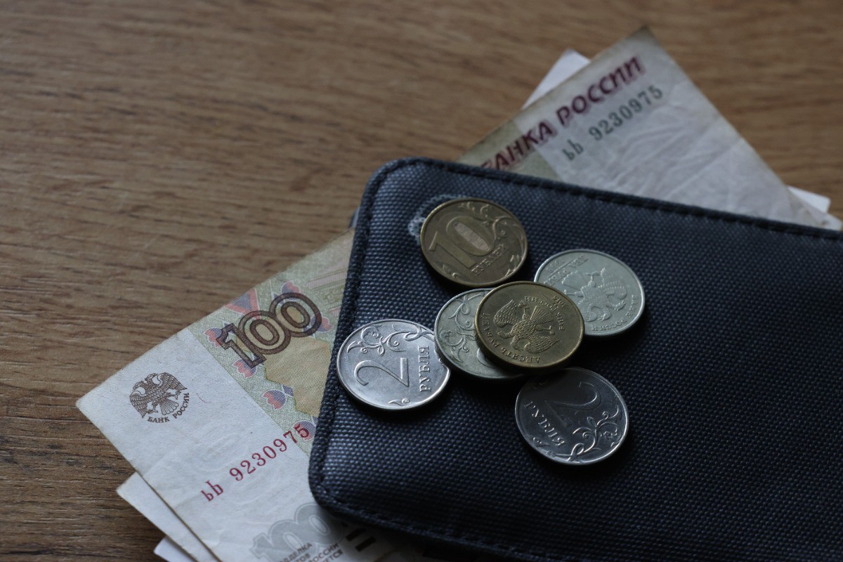 Россиянам назвали зарплату для начисления максимума пенсионных баллов