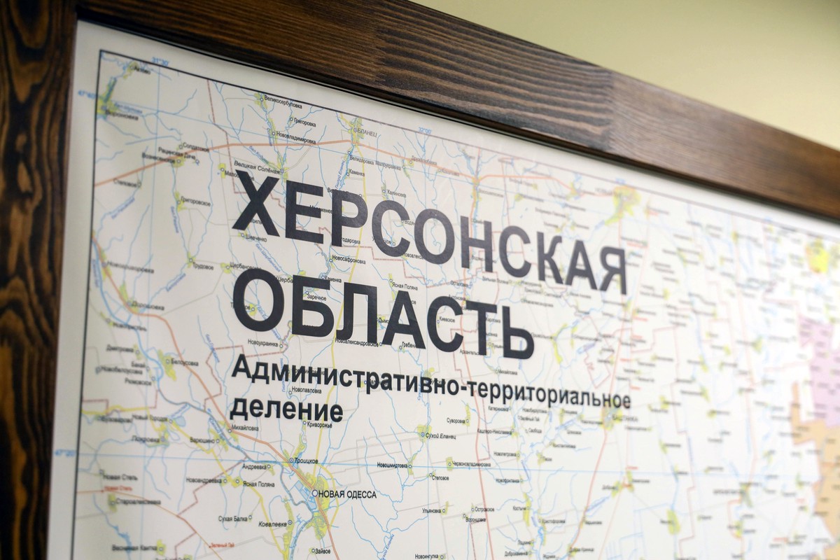В подполье предупредили о новых провокациях ВСУ в Херсоне