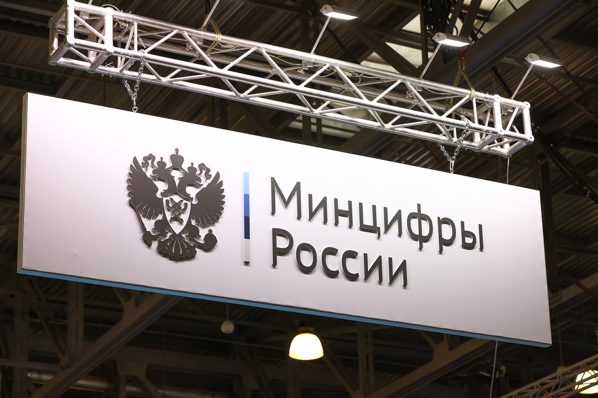 В Минцифры ответили на слухи о запрете соцсетей и мессенджеров для детей 