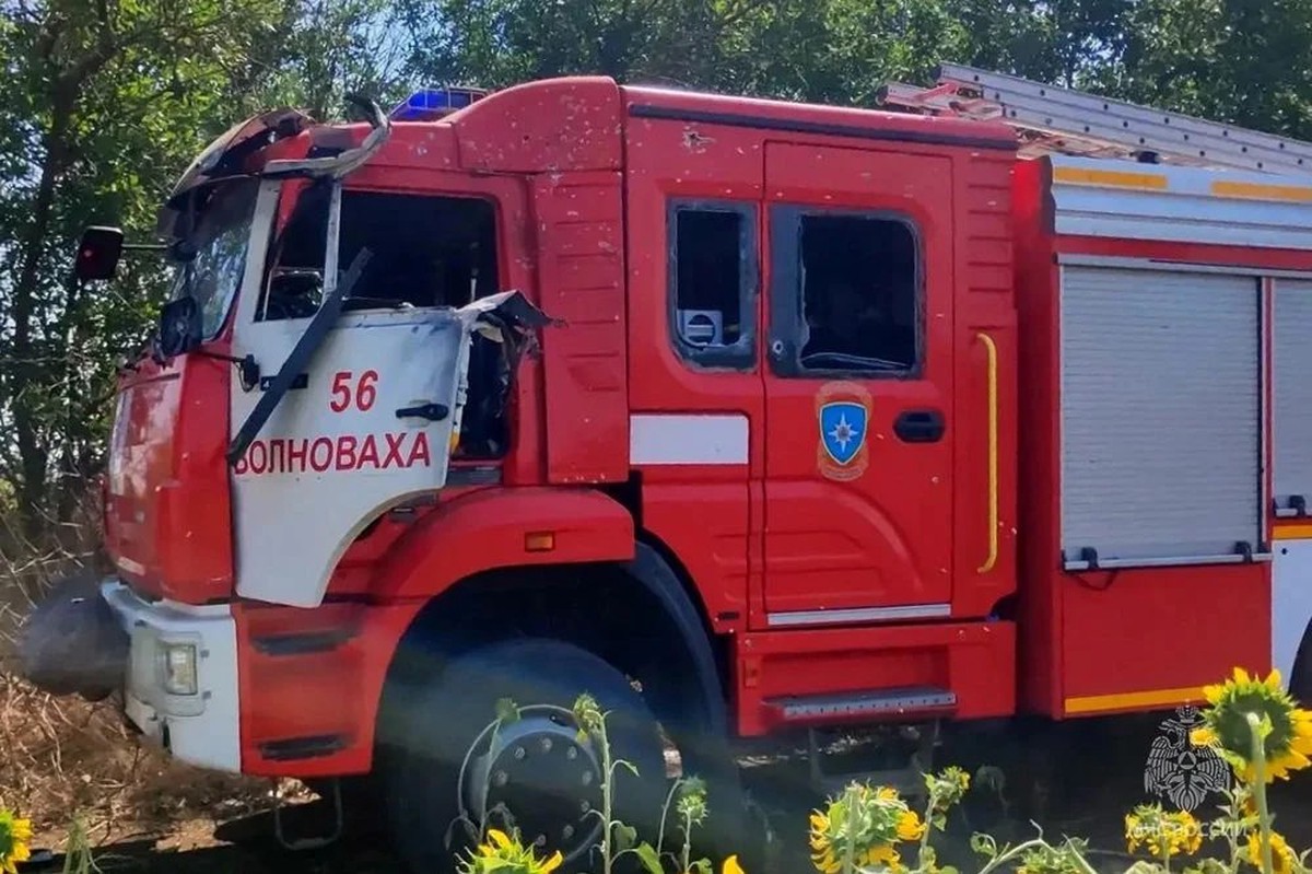 Украинский дрон атаковал пожарную машину в ДНР