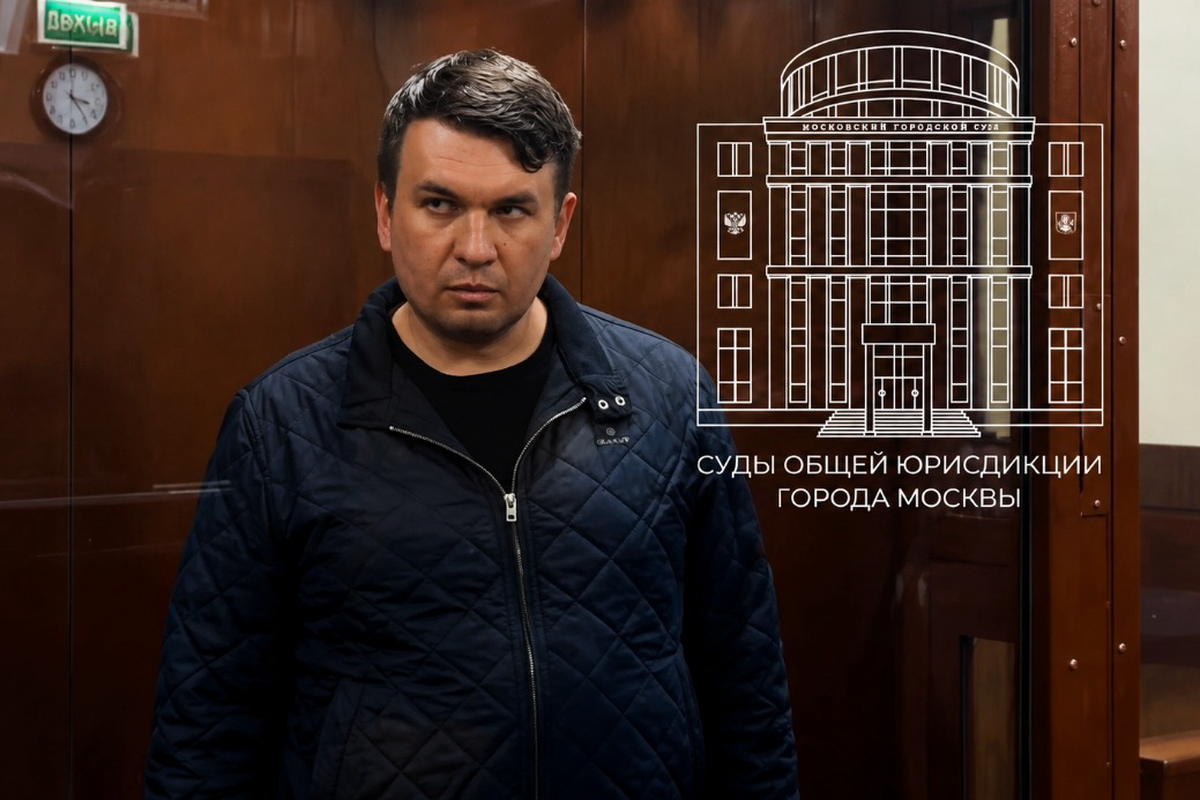 Налоговая заблокировала счета блогера Ремесло