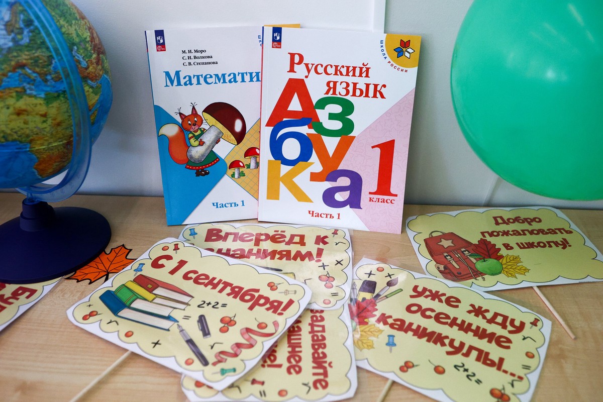 Стало известно, сколько теперь стоит собрать ребенка в школу