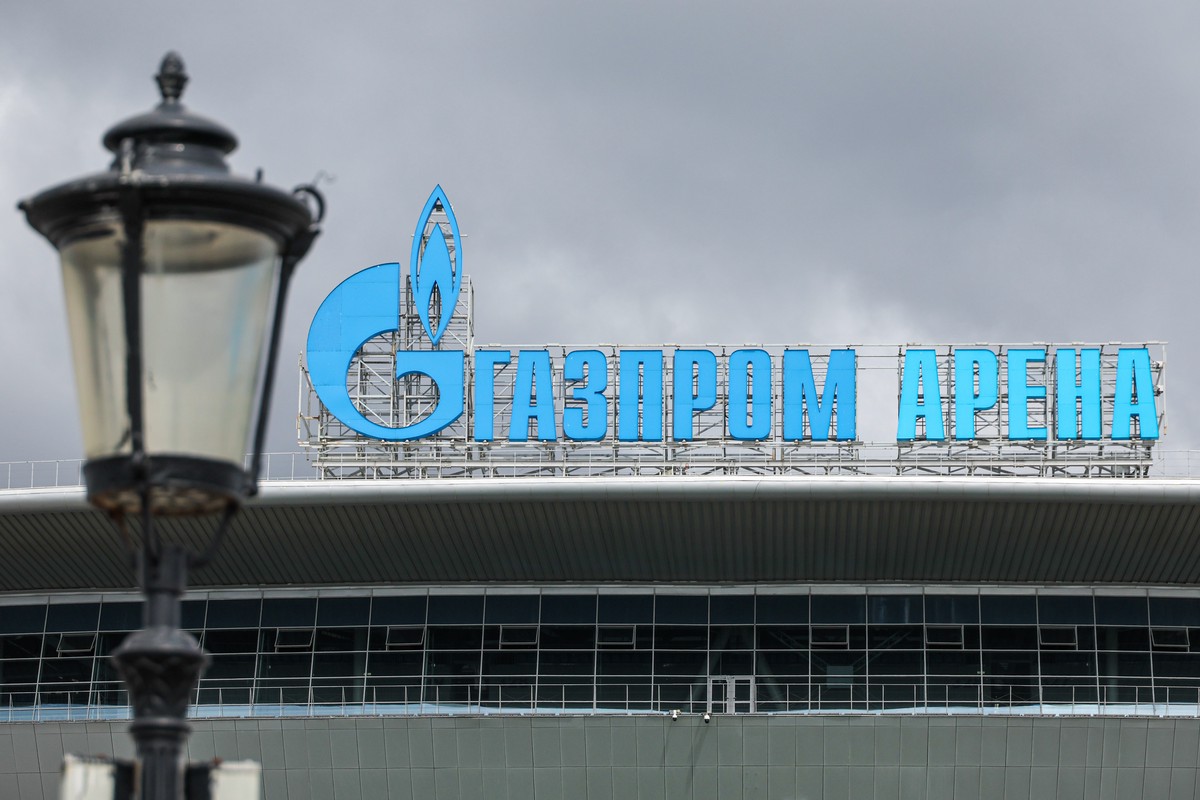 Сайт «Газпром Арены» рухнул после новости о Канье Уэсте