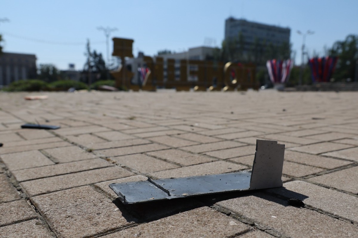 ВСУ ударили в районе крупного ТЦ в Донецке