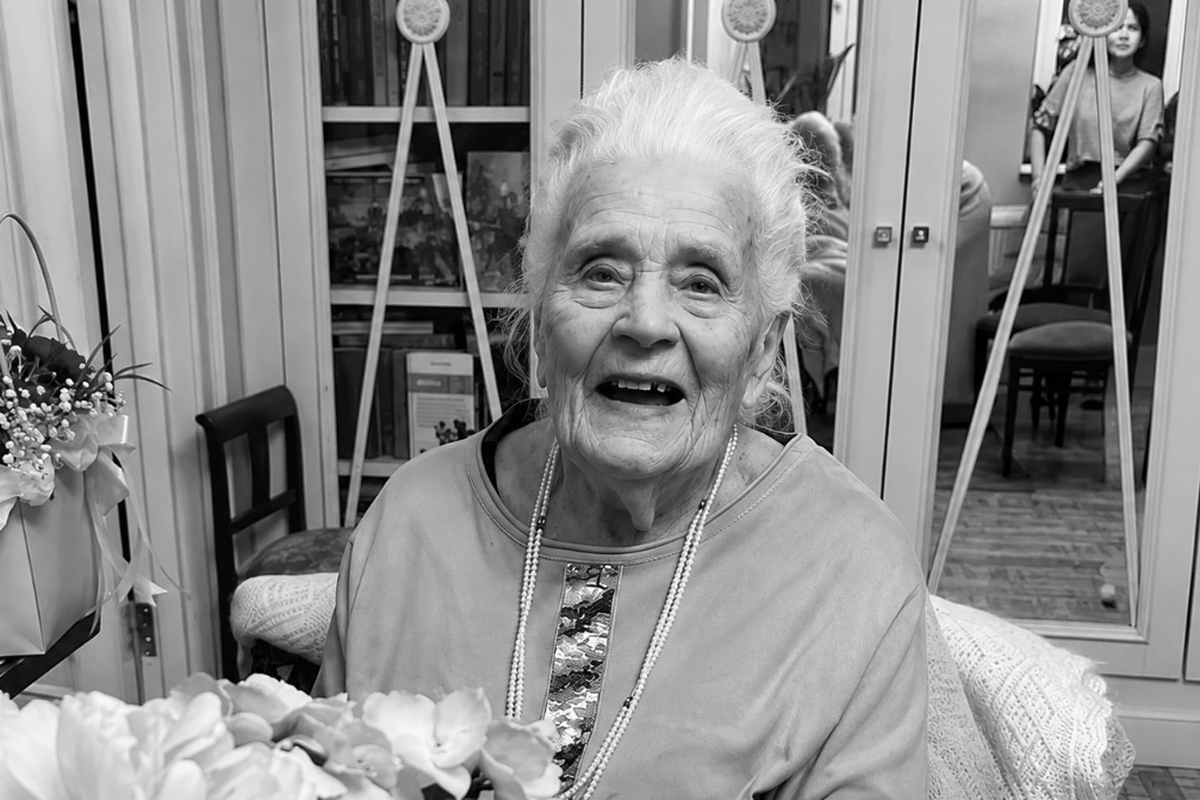 Мама актрисы Ирины Алферовой ушла на 104-м году жизни