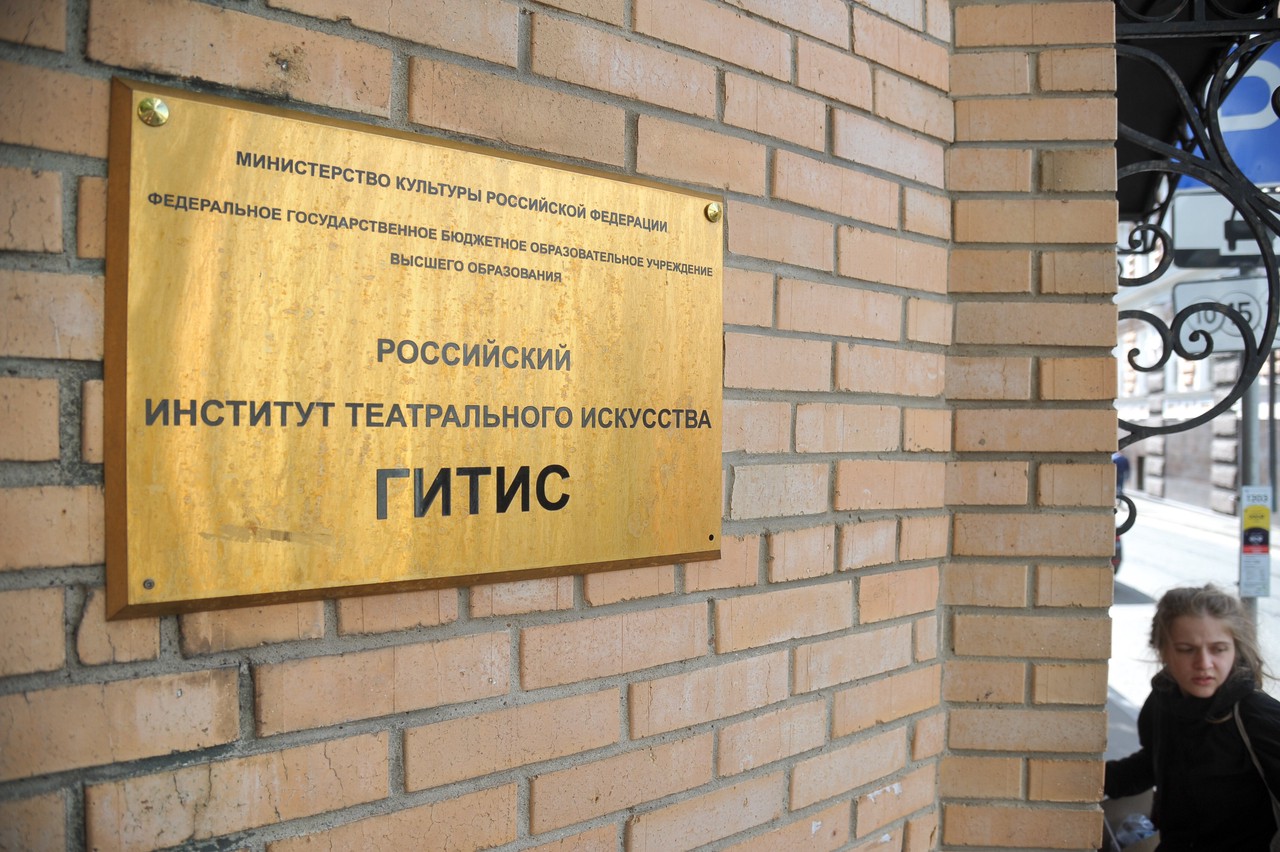 Уволен скандальный ректор ГИТИСа Заславский: кумовство, дружба с Богомоловым, будущее вуза