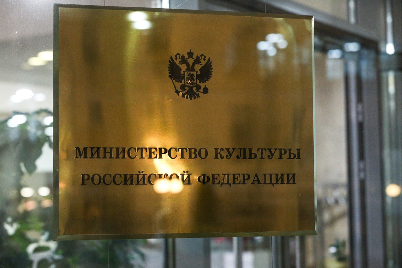 Концерт Канье Уэста в Петербурге отменили: что известно, как вернуть билеты, вмешается ли Минкульт