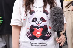 Фото © Анастасия Романова / Абзац