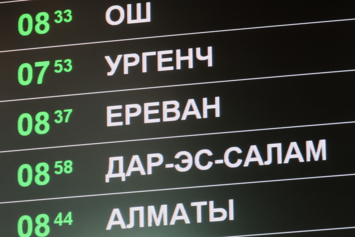 Сотни россиян не могут вернуться из Танзании после отмены рейсов