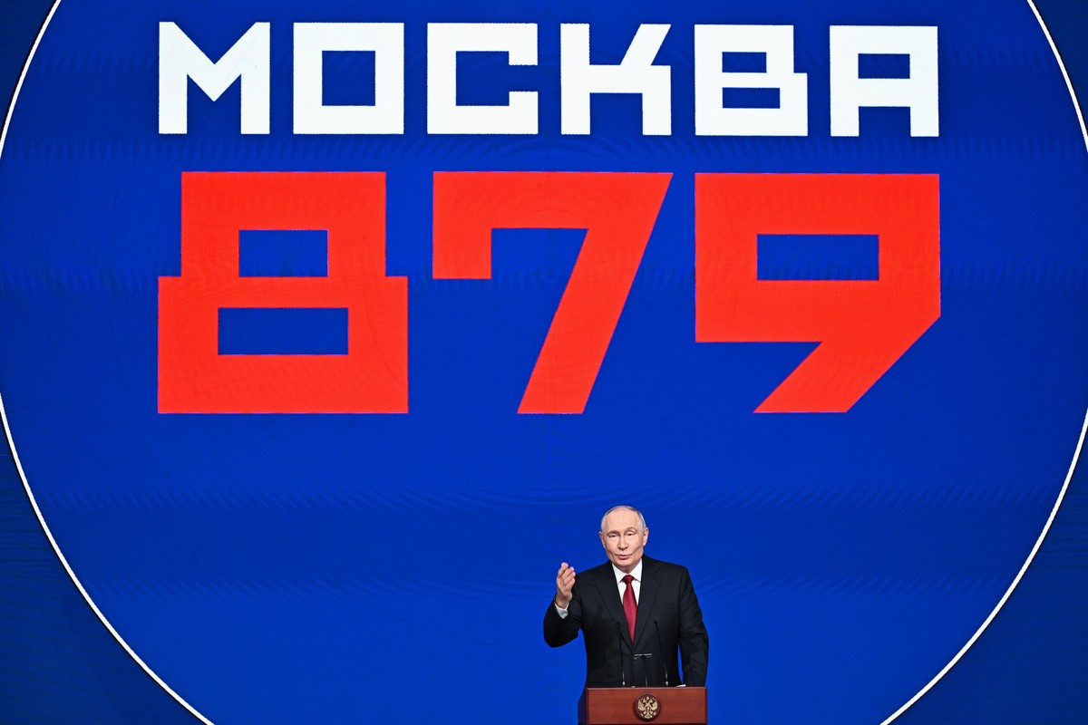 «Москва и Россия вечны»: Путин поздравил жителей столицы с Днем города